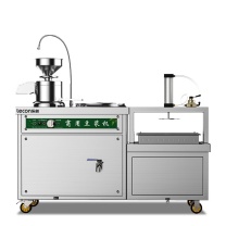 乐创 lecon 商用豆浆机 LC-J-DJ01S 60型全自动浆渣分离早餐店大型豆腐机 气动款 1500*520*1300mm
