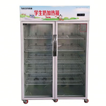 乐创 lecon 双通保温出菜柜 LC-GD-BWG01 1230*740*1860mm