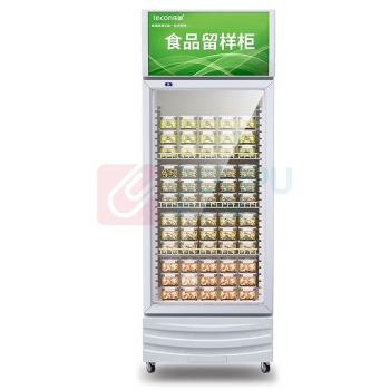 乐创 lecon 商用保鲜柜 LC-J-LYG03 单门 260L (不锈钢色)