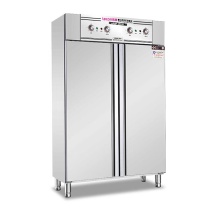 乐创 lecon 商用消毒柜 LC-J-XD900L 双门 机械式 (不锈钢色)