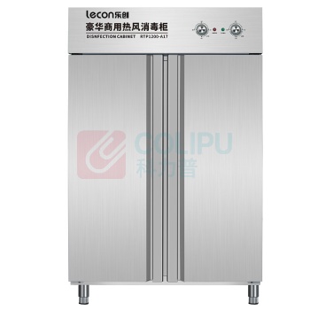 乐创 lecon 商用消毒柜 LC-J-XD910B 双门 (不锈钢色)