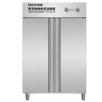 乐创 lecon 商用消毒柜 LC-J-XD910B 双门 (不锈钢色)