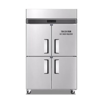 乐创 lecon 直冷 四门 900L L-JG-LZ04 直冷 四门 900L (不锈钢色)