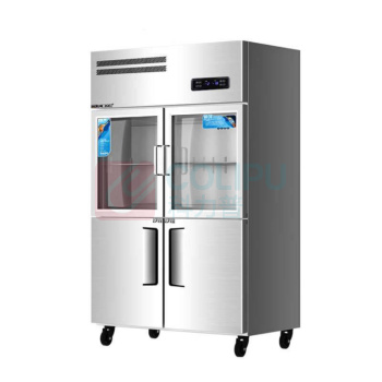 麦大厨 MDC 商用冰柜 冷柜 YSMCF-865JA-2