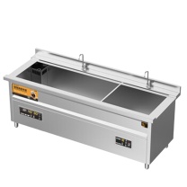 麦大厨 MDC 商用超声波洗碗机 CSB-B18C2