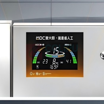麦大厨 MDC 商用电磁炉 EL-DX400-8(旗舰款304)