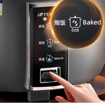 半球 Peskoe 商用电饭锅 CFXB360-A 36L 4000W 加厚内胆