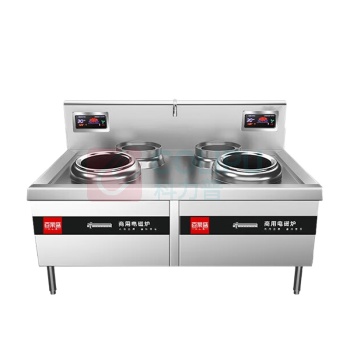 喜莱盛 商用电磁灶 XG-XCL15SS 15KW*2 双头双尾小炒炉