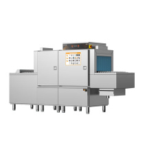 麦大厨 MDC 商用洗碗机 XCS-Z1P2-B