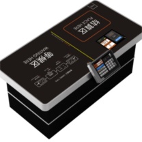 利物乙 自助访客机 智能结算台 GZ-X001 (黑色)