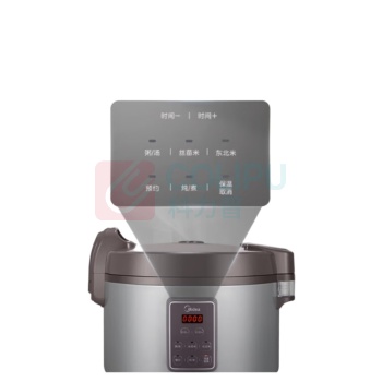 美的 Midea 商用电饭锅 MB-GRC1301 13L