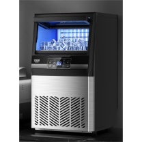 北极熊 商用制冰机 BJ-3650AZX-KN