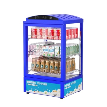 喜莱盛 商用热饮柜 DC-80 80L (蓝色)