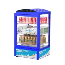 喜莱盛 商用热饮柜 DC-80 80L (蓝色)