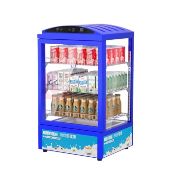 喜莱盛 商用热饮柜 DC-80 80L (蓝色)