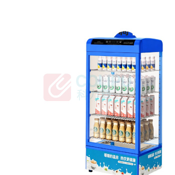喜莱盛 商用热饮柜 DC-80 80L (蓝色)