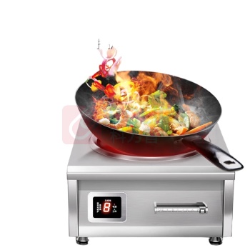喜莱盛 商用电磁炉 XLS-80C 8000W 凹面