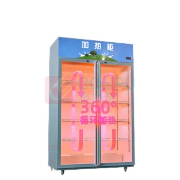 喜莱盛 保温柜 JR-800 800L双门上机