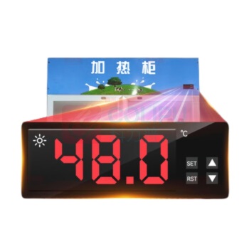 喜莱盛 保温柜 JR-800 800L双门上机