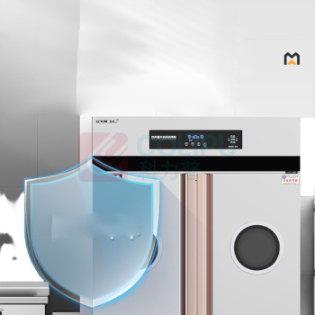 麦大厨 MDC 推车双开门消毒碗柜 RTP1780-1790A5
