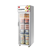 喜莱盛 商用冷藏展示柜 XLS-L400F 400L 带锁留样柜 风冷