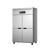 喜莱盛 商用冰柜 XLS-4D 四门全冷冻