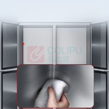 喜莱盛 商用冰柜 XLS-4D 四门全冷冻
