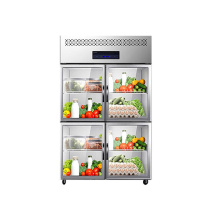 喜莱盛 商用冰柜 XLS-4BC 四门全冷藏玻璃门