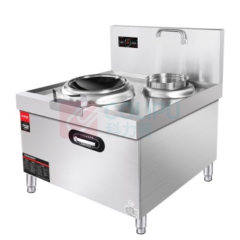 喜莱盛 商用电磁灶 HH-DG800-15C 201不锈钢