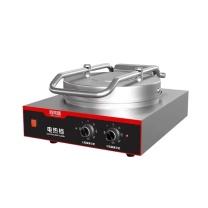 喜莱盛 商用电饼铛 YCD20-I 220V