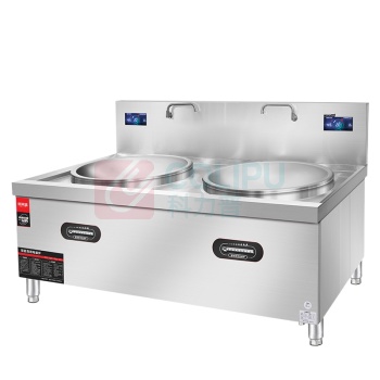 喜莱盛 商用电磁灶 HH-DG800-70S 201不锈钢