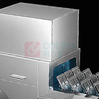 喜莱盛 商用洗碗机 XLS-280CC 单缸单喷
