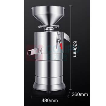 德玛仕 豆浆机 MJ-105A 1台/台 销售单位:台 (豆浆机?.8kW/220V) (计量单位:个)