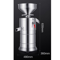 德玛仕 豆浆机 MJ-105A 1台/台 销售单位:台 (豆浆机?.8kW/220V) (计量单位:个)