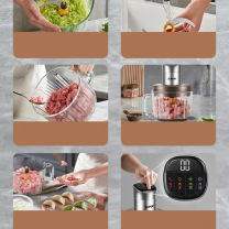 苏泊尔(SUPOR) 绞肉机 JRD10 1个/个 销售单位:个 (绞肉机\0.3kW/220V) (计量单位:个)