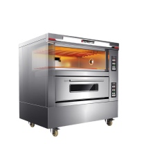 德玛仕 电烤箱 DKX-2D-4L 1个/个 销售单位:个 (电烤箱\240L) (计量单位:个)