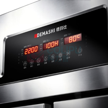 德玛仕 DEMASHI 商用发酵箱 FJX-16 单门16层 不带盘