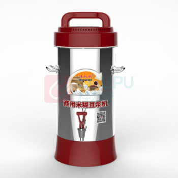 伟纳斯 商用豆浆机 20L 带内滤桶 1000W 220V