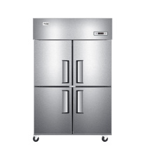 海尔 Haier 商用立式不锈钢四门冷柜 SL-1050D4 890L (银色) 单温全冷冻冰柜【不含上楼无需安装】