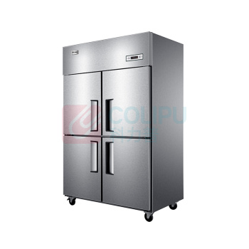 海尔 Haier 商用立式不锈钢四门冷柜 SL-1050D4 890L (银色) 单温全冷冻冰柜【不含上楼无需安装】
