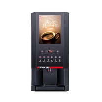 德玛仕 DEMASHI 全自动多功能饮料机 SML-F603S (8键3冷3热)