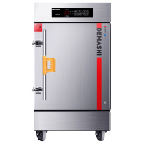 德玛仕 DEMASHI 蒸饭柜 KZ-80D(220V) 微电脑款-8盘