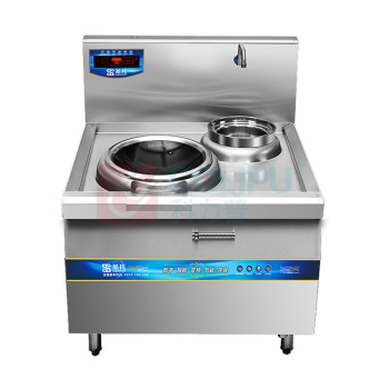 圣托 Shentop 商用电磁炉 STC-C1000C 15KW 商用饭店用 食堂大功率凹面电炒炉 单头单尾小炒炉