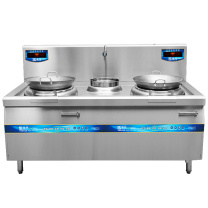 圣托 Shentop 商用电磁炉 STC-D1800C 15KW*2 大功率商用电磁炉凹面 饭店食堂电磁灶 双头单尾小炒炉