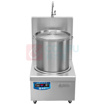 圣托 Shentop 商用电磁炉 STC-K650C 15KW 大功率商用电磁炉 酒店饭店矮汤炉 平面高汤炉 单头电磁煲汤炉