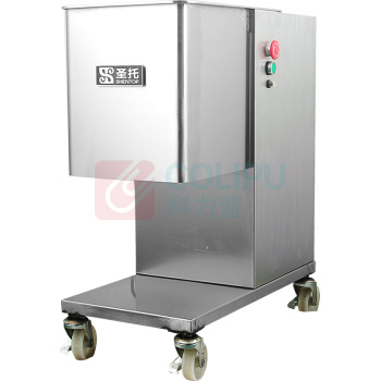 圣托 Shentop 多功能切肉机 STMS-Q130M 500kg/h 电动切片切丝切丁机 商用全自动切肉片机 饭堂厨房猪肉羊肉切肉机【不含上楼不含安装】