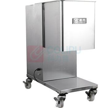圣托 Shentop 多功能切肉机 STMS-Q130M 500kg/h 电动切片切丝切丁机 商用全自动切肉片机 饭堂厨房猪肉羊肉切肉机【不含上楼不含安装】