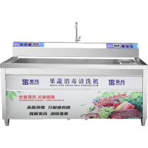 圣托 Shentop 商用洗菜机 STAQ-CS20 2米双池 全自动气泡洗菜机商用 大容量果蔬臭氧洗涤机 蔬菜水果双缸涡流清洗机智能果蔬清洗机