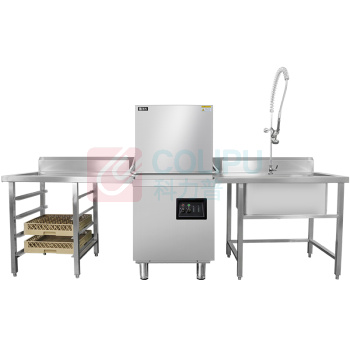 圣托 Shentop 商用洗碗机 STW-G7 大型开盖式清洗机商用 酒店饭店全自动刷碗机 学校食堂喷淋揭盖式洗碗机(单缸泵)(含安装,不含材料费)