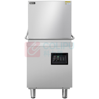 圣托 Shentop 商用洗碗机 STW-G7 大型开盖式清洗机商用 酒店饭店全自动刷碗机 学校食堂喷淋揭盖式洗碗机(单缸泵)(含安装,不含材料费)